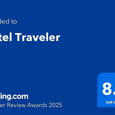 Hotel Traveler Кутаиси Экстерьер фото